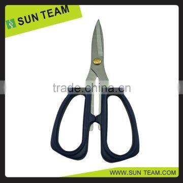 SK044B 7-3/4" Stainless Steel Kitchen Scissors photo-4