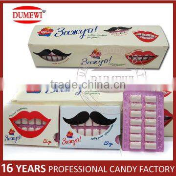 High Quality Chewing Gums For Wholesale