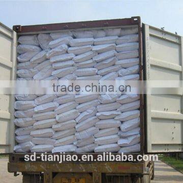 Food Grade Brown Maltodextrin for Coffee, Chocolate, Cocoa Drink photo-2