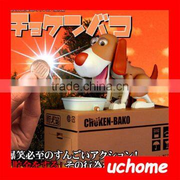 UCHOME Hot Selling Toys Funny Dog Money Bank Electic Eating Coins Dogs Boxes Piggy Bank for Sale photo-6