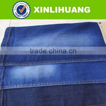 Denim Fabric for Girl's Legging With Stretch Denim Factory Wholesale