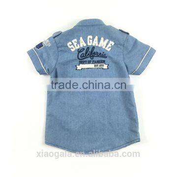 New Design Kids Safety High Visibility t Shirt for Sale photo-2