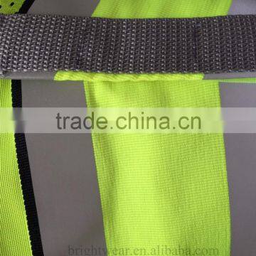 ANSI 107 Public 5 Point Breakaway Style Yellow High Visibility Vest