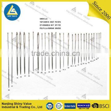 Nanjing Manufacturer Aharp Point Sewing Needles photo-2