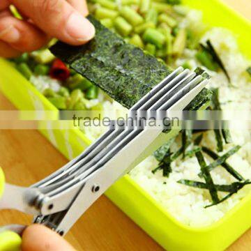 Stainless Steel 5 Layers Kitchen Scissors Multi-functional Shredded Cut Herb Green Onion Cut Scissor Spices Kitchen Tool KC1056 photo-2