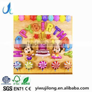 Hot sale foil helium balloon party decoration happy birthday balloons