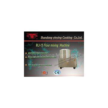BLJ-25 flour mixing machine