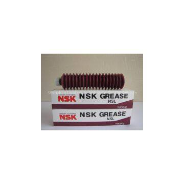 NSK GREASE NSL K48-M3856-001 photo-2