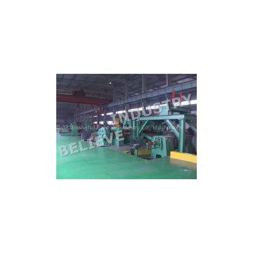 0.2-0.8mm*1250mm Slitting Line