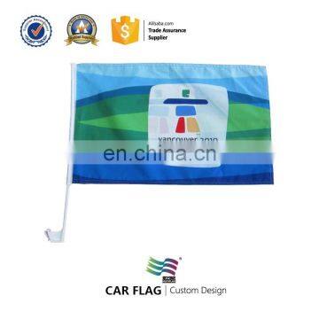 Cheap Custom Made Polyester Car Flag