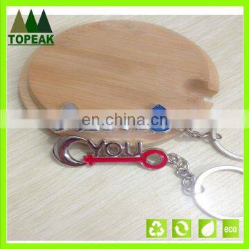 Newest customized metal couple keychain keyrings