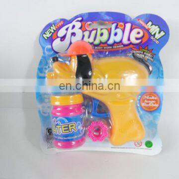 Transparency Plastic Bubble Gun,animal Fish Design Bubble Gun Toys for Children