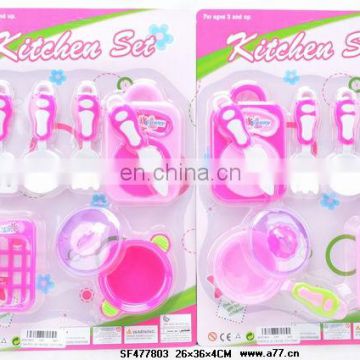 Wholesale Kitchen Set,Kid Kitchen Set,Kitchen Toys