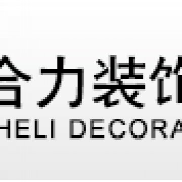 huzhou heli decorating paper co.,ltd