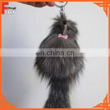 2016 Most Fashion Lovely Fox Fur Keychain