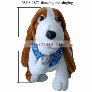 Funny Dog! Plush Singing and dancing Dog! BEST PRICE!