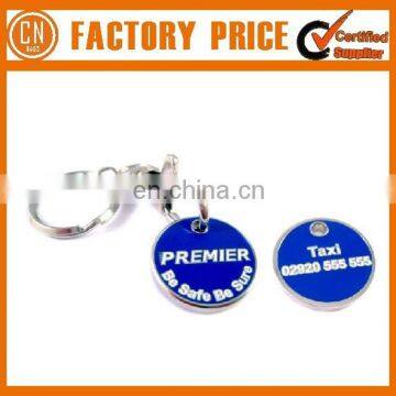 Customized Logo OEM Designed Shopping Trolley Keyring