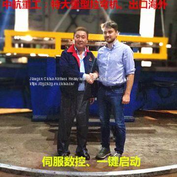 Machine Tool Equipment for Large Numerical Control Section Drawing and Bending Machine of Jiangsu China Aviation Heavy i