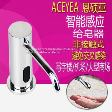 Countertop Liquid Soap Dispenser photo-5