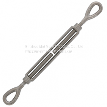 Stainless Steel Eye & Jaw Turnbuckle photo-2