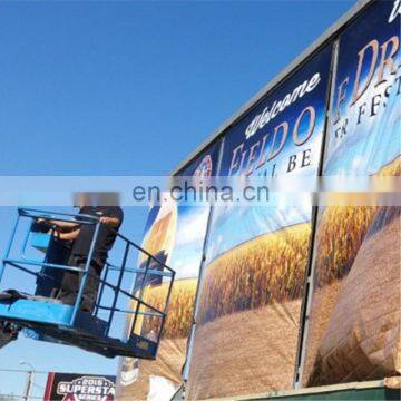 15oz Flex Banner Frontlit for Solvent Print photo-4