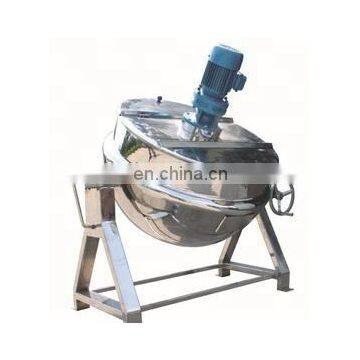 Full Stainless Steel Jacketed Industrial Cooking Kettle/Industrial Steam Pressure Kettle/Jacketed Cooker photo-2