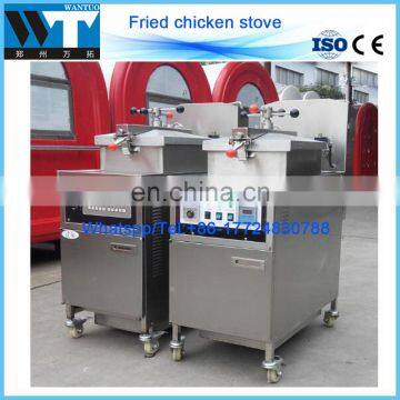 Factory supplies fried chicken stove, pressure cooker, American fried chicken stove with oil filter function