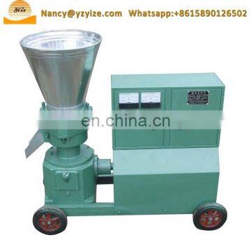Small Animal Feed Pellet Making Mill Machine | Pellet Mill Die Roller