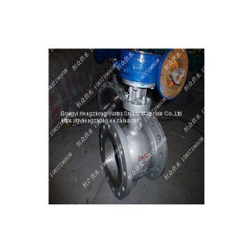 Butterfly Valve photo-3