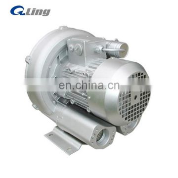 pneumatic conveying grain electric turbine blower