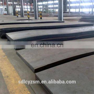 High Quality Hot Rolled 10mm MS Plate photo-2