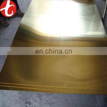 Stock 0.5mm thick brass sheet