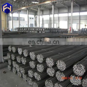 Supplier ! p20 steel price per kg Steel rebar\/16mm iron rod for wholesales