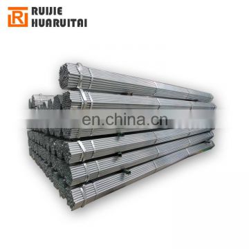 Pre galvanised scaffolding tube thickness 2.4mm, galvanized steel pipe 1.5 inch