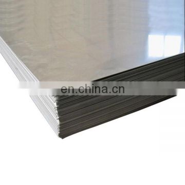 SGS certification cold rolled 2b finish ASTM/AISI 316 stainless steel plate