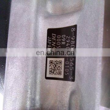 ZAX200-3/ ZAX240-3 4HK1 Fuel Pump / Denso Pump 8-97306044-9 /8973060449/897306-0449 photo-3