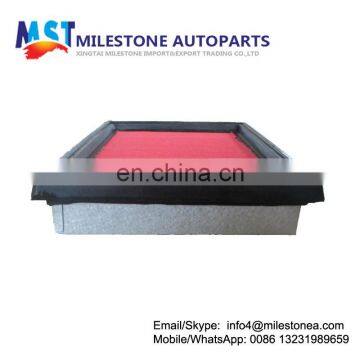 Factory Supply Auto Clean Parts Air Filter 16546-73c10 photo-4