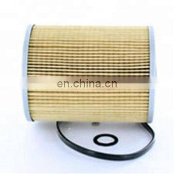 Wholesale Truck Filter ME016841 Fuel Cartridge FF5360 Diesel Engine Parts Fuel Filter photo-2