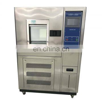 HYG-TH-80DH mini climatic temperature change test chamber for wholesales