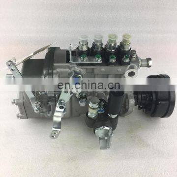 Fuel Injection Pump LLF71 16010BH001 4PL105 V1300001 1509230006 4100.16.10 4PL 105