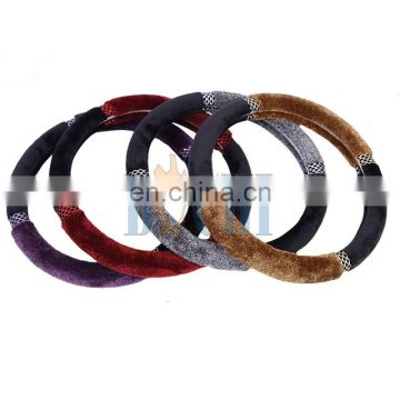 Top quality steering wheel covers BMAASSC-161124006