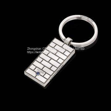 Metal key chain