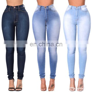 LAITE TR2008 Customized Cotton  Women Jeans  Slim Denim Distressed Skinny Jeans