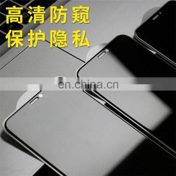 Full Cover Private Tempered Glass For IPhone 12 Mobile Phone Privacy Screen Protector photo-3