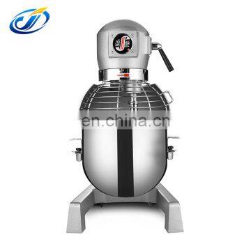 B20-B 20L blender mixer/blenders and food processors/mixer machine