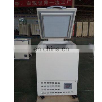 Drawell 20~24 Centigrade Blood Platelet Incubator photo-5