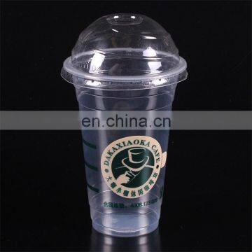 Plastic cup printing machinery on paper and plastic cup rotating types