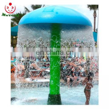 Mushroom Umbrella Fountain, Mushroom Water Spray