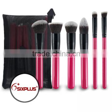 Sixplus High quality Make Up Brush Set Wholesale Make Up Brush Set Wholesale 6pcs best sell Make Up Brush Set Wholesale