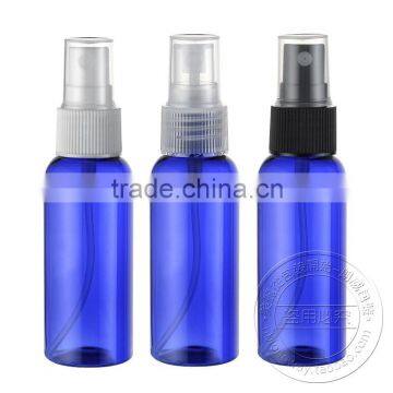 50ml spray pump perfume bottle